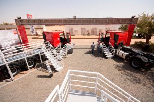 Khartoum International Fair 2018