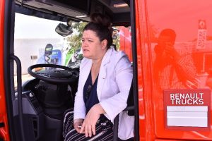 Khartoum International Fair 2018