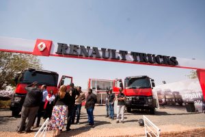 Khartoum International Fair 2018