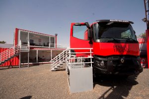 Khartoum International Fair 2018